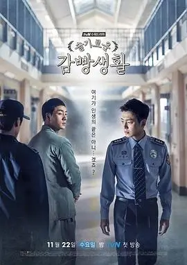 深巷无声刑侦电视剧全集免费观看
